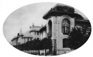 Повседневная жизнь Москвы. Очерки городского быта начала XX века - i_190.jpg