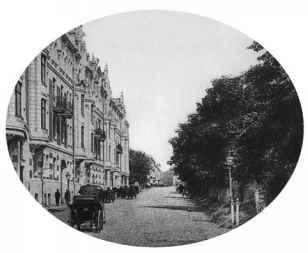 Повседневная жизнь Москвы. Очерки городского быта начала XX века - i_191.jpg