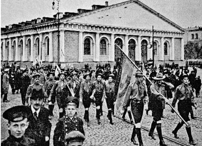 Повседневная жизнь Москвы. Очерки городского быта в период Первой мировой войны - i_026.jpg