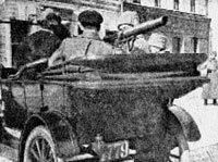 Повседневная жизнь Москвы. Очерки городского быта в период Первой мировой войны - i_160.jpg