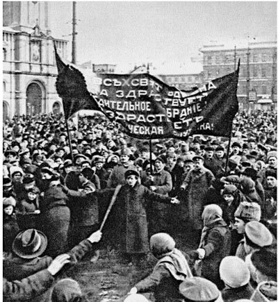 Повседневная жизнь Москвы. Очерки городского быта в период Первой мировой войны - i_162.jpg