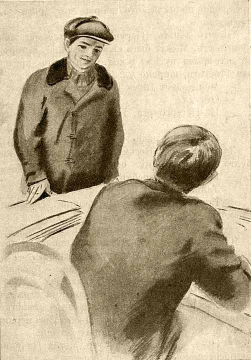 Джек Восьмеркин американец [Первое издание, 1930 г.] - i_002.jpg