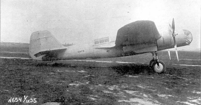СБ гордость советской авиации Часть 1 - pic_13.jpg