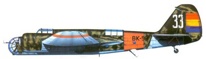 СБ гордость советской авиации Часть 1 - pic_134.jpg