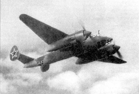 Ту-2 Часть 2 - pic_9.jpg