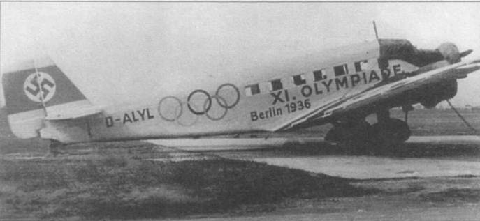 Junkers Ju 52 - pic_19.jpg