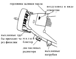 Junkers Ju 52 - pic_31.jpg