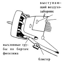 Junkers Ju 52 - pic_32.jpg