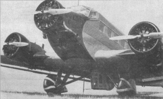 Junkers Ju 52 - pic_37.jpg