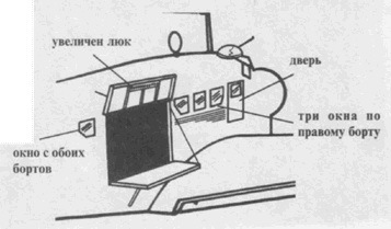 Junkers Ju 52 - pic_56.jpg