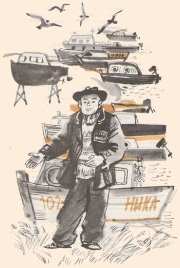 Богиня победы - i_041.jpg