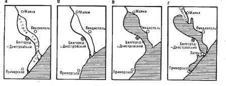 Античная лоция Черного моря - i_012.jpg