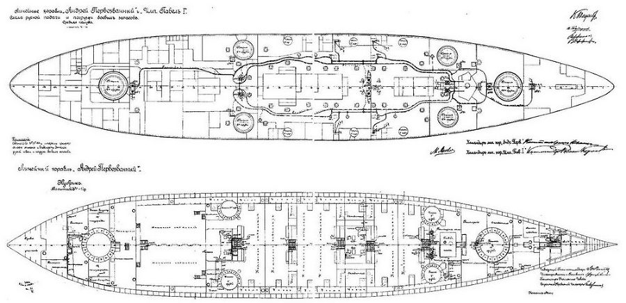 Линейный корабль "Андрей Первозванный" (1906-1925) - pic_49.jpg