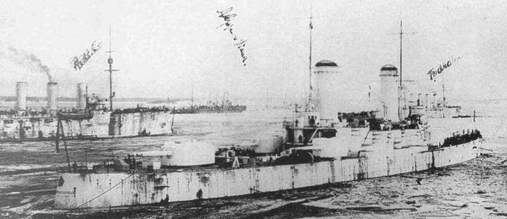 Линейный корабль "Андрей Первозванный" (1906-1925) - pic_216.jpg
