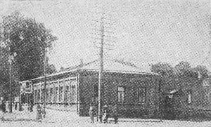 Вахтангов (1-е издание) - i_005.jpg