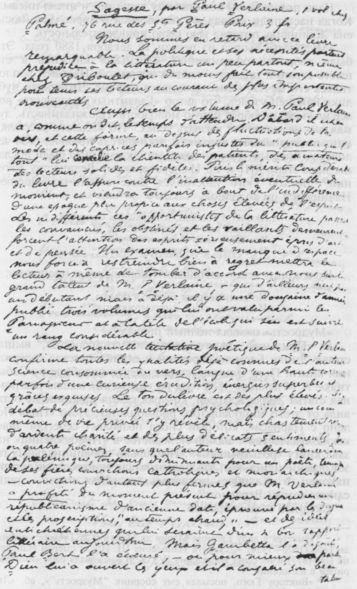 Поль Верлен - i_013.jpg