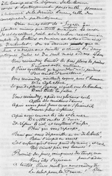 Поль Верлен - i_014.jpg