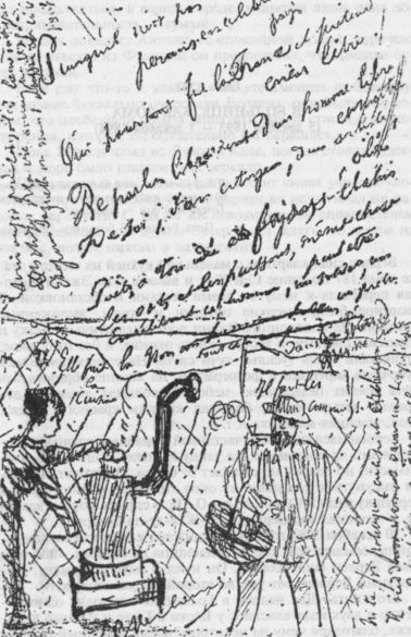 Поль Верлен - i_018.jpg