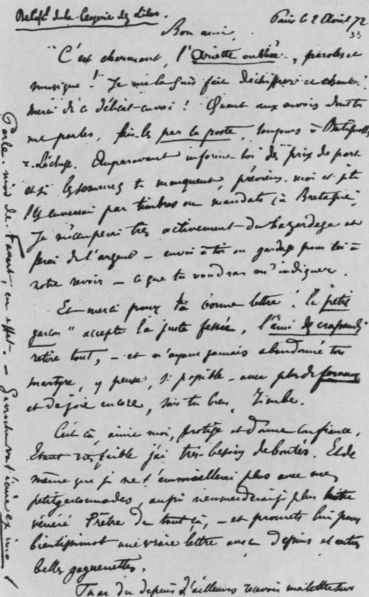 Поль Верлен - i_050.jpg