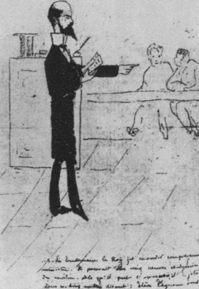 Поль Верлен - i_059.jpg