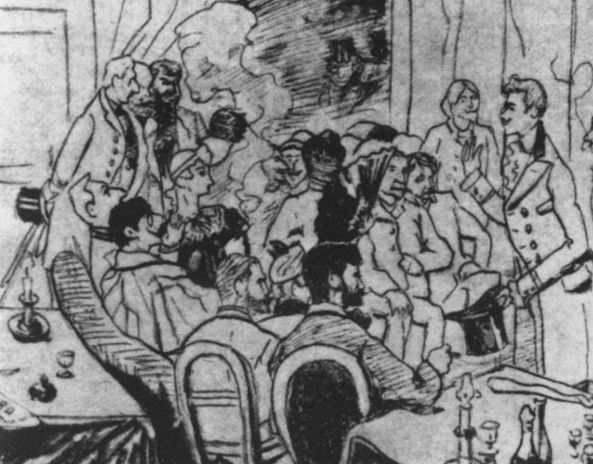 Поль Верлен - i_063.jpg