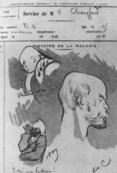 Поль Верлен - i_065.jpg