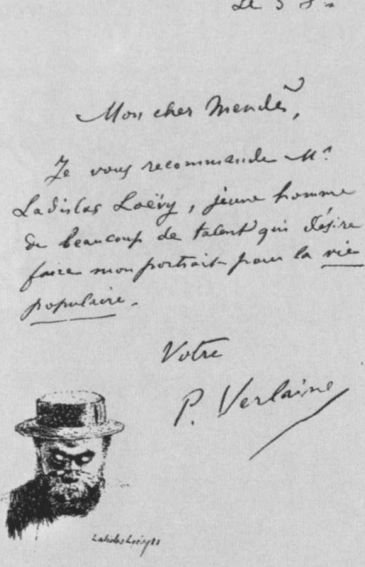 Поль Верлен - i_075.jpg