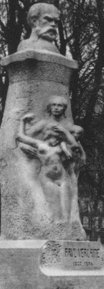 Поль Верлен - i_083.jpg