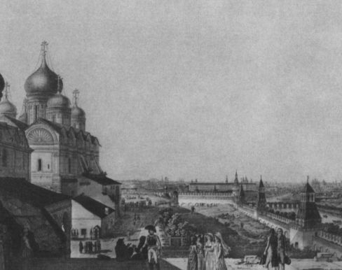 Арина Родионовна - i_011.jpg