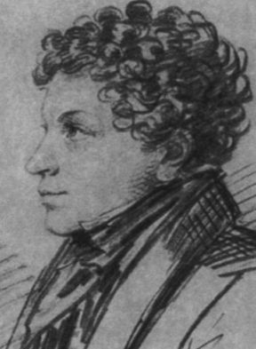 Арина Родионовна - i_013.jpg