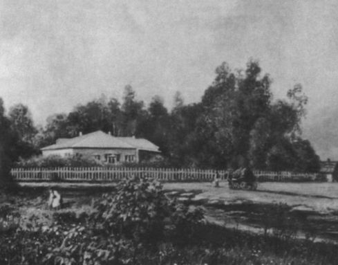 Арина Родионовна - i_014.jpg