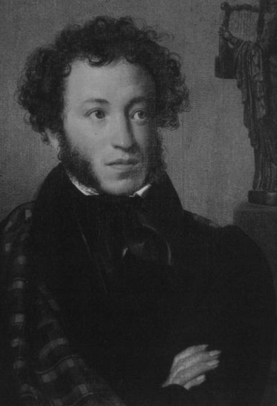 Арина Родионовна - i_037.jpg