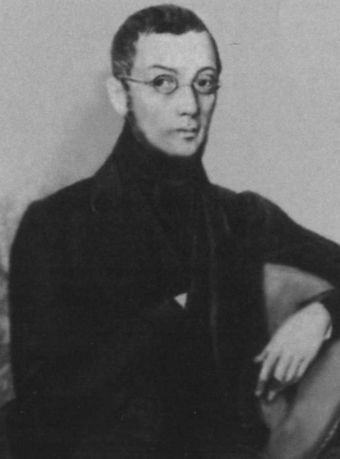 Арина Родионовна - i_043.jpg