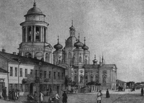 Арина Родионовна - i_045.jpg