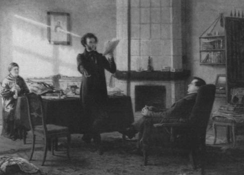 Арина Родионовна - i_052.jpg