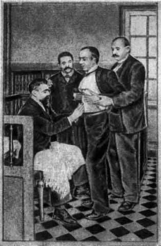 Пастер - i_016.jpg