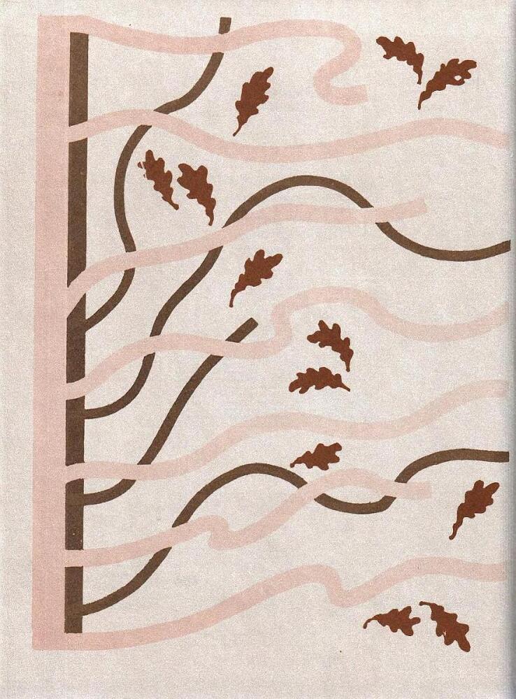 Синяя птица - forzac03.jpg_1