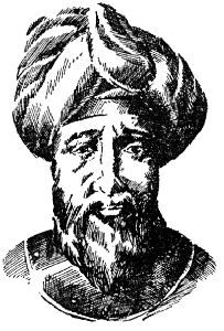 Я познаю мир. Рыцари - img_99.jpg