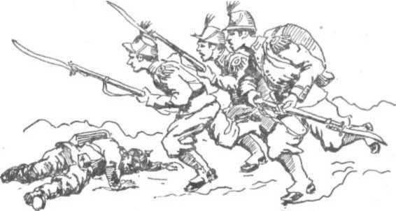 Философия - _103.jpg