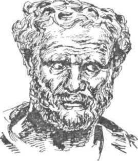 Философия - _24.jpg