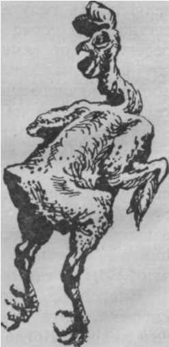 Философия - _35.jpg