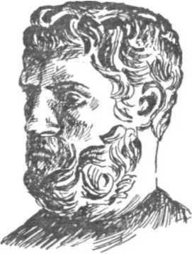 Философия - _36.jpg