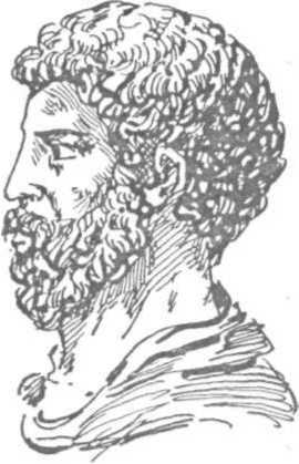 Философия - _42.jpg