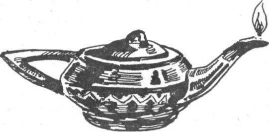 Философия - _47.jpg