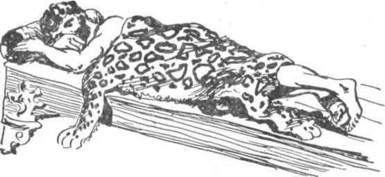 Философия - _49.jpg