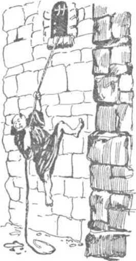 Философия - _61.jpg