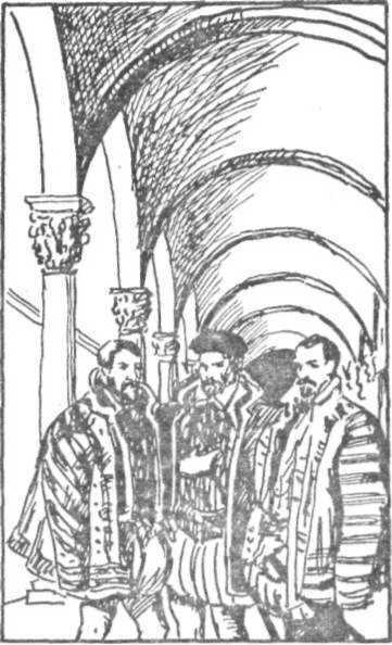 Философия - _62.jpg