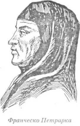 Философия - _63.jpg