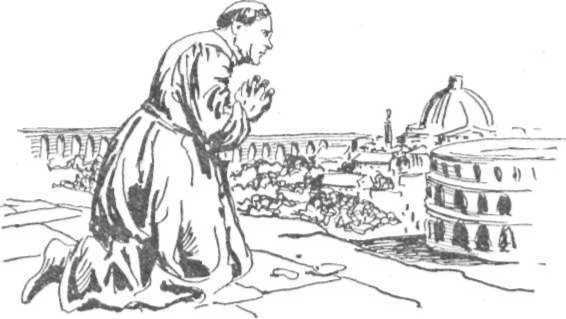 Философия - _70.jpg