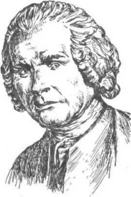 Философия - _90.jpg